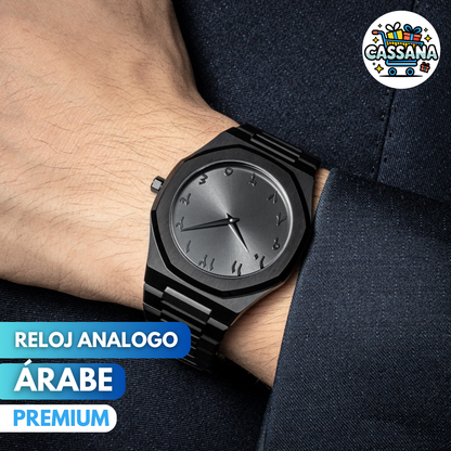 Reloj Árabe en Cuarzo Diseño Moderno – Edición Premium
