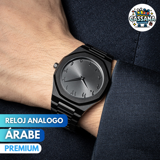 Reloj Árabe en Cuarzo Diseño Moderno – Edición Premium